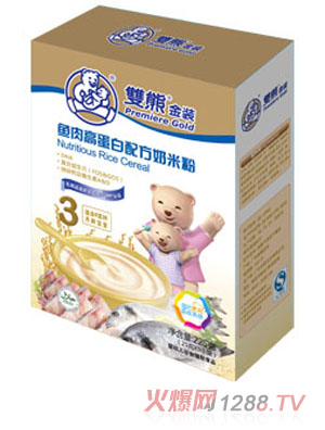 �p�ܽ��b�~��ߵ����䷽���׷ۺ��b