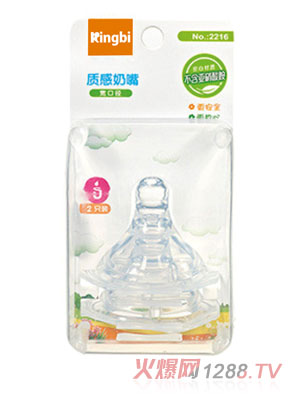 ��ؐ�|(zh��)������2ֻ�b