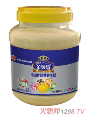 ���I(l��ng)�ۻ�ɽ�o(h��)�c�I(y��ng)�B(y��ng)�׷�