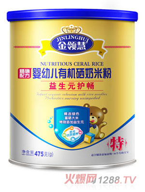 ���I(l��ng)������Ԫ�o(h��)�c���׃��ЙC(j��)���׷�