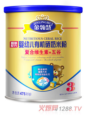 ���I(l��ng)�ۏ�(f��)�ϾS����+��ȋ��׃��ЙC(j��)���׷�3��