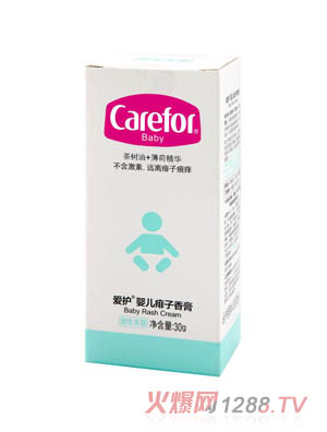 ���o(h��)�냺������� 30g