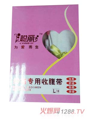 ��������(zhu��n)���ո�����L��18��