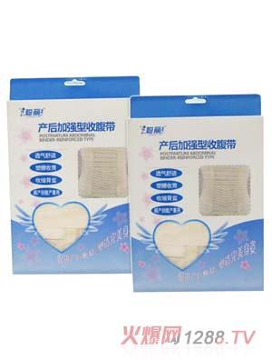 ���a(ch��n)��ӏ�(qi��ng)��(zhu��n)���ո���