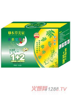 �ݱ������H�H��ؐ 1+2  720С�r(sh��)�(q��)��