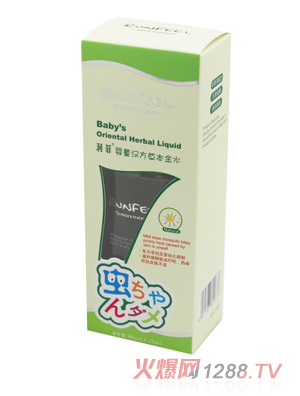 ���Ƌ�ͯ�h���ݱ���ˮ