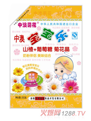 中澳寶寶樂(lè)山楂葡萄糖菊花晶