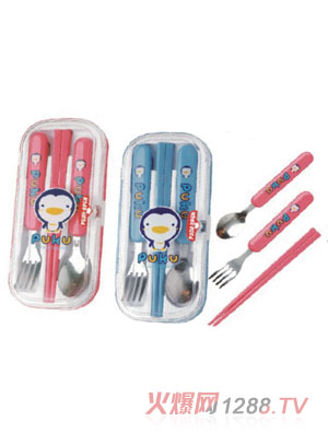 �{ɫ���Z��ͯ�;߽M��2�룩