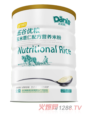 �_(d��)��˹��ȃ�(y��u)�Z����޲���׷�