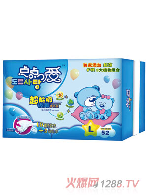 �c(di��n)�c(di��n)�۳������O���냺����ѝL�a52Ƭ