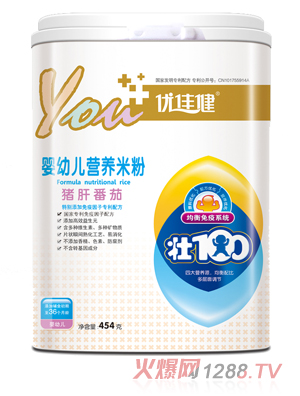 優(yōu)佳健豬肝番茄yingye營(yíng)養(yǎng)米粉