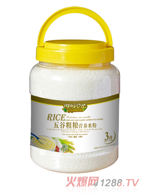 ��ѽؐ������s�Z�I(y��ng)�B(y��ng)�׷�3��