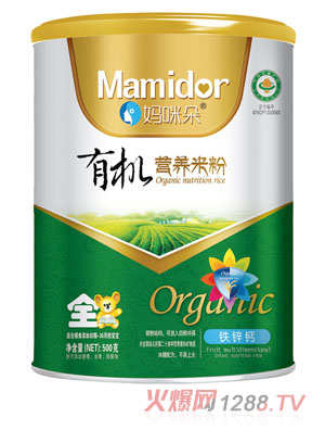 ������F�\�}�ЙC(j��)�I�B(y��ng)�׷�