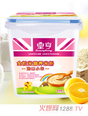 �ʺ໴ɽС��ȫ���נI(y��ng)�B(y��ng)�׷�