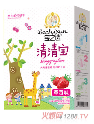 ��֮�x��ݮζ���匚���b