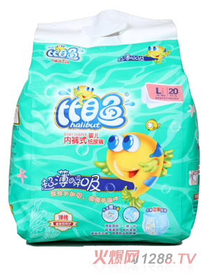 ��Ŀ�~����˲����(n��i)ѝʽ�냺����ѝL�a20Ƭ