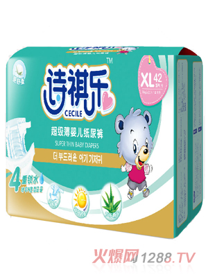 Ԋ��������(j��)���냺����ѝXL�a