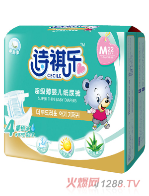 Ԋ��������(j��)���냺����ѝM�a