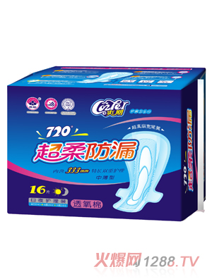 ˬ�ڳ����©͸�����l(w��i)����