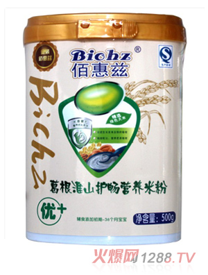 �����ɽ�o���I�B(y��ng)�׷�