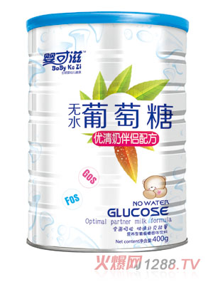 ����̃�(y��u)���̰�H�o(w��)ˮ������ �b