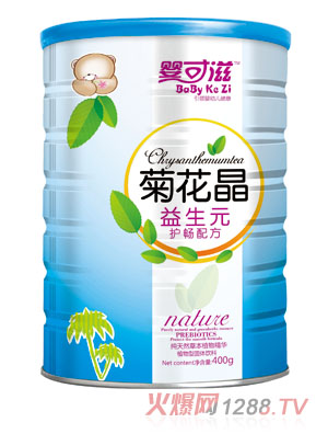 ���������Ԫ�o(h��)���ջ��� �b