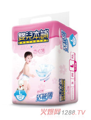 �냺����m�O���냺����ѝL22Ƭ