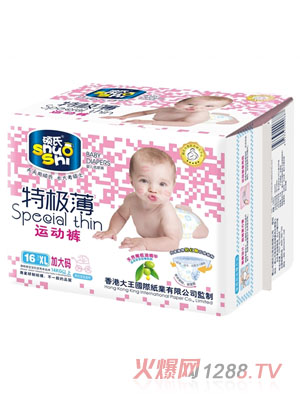 �T���ؘO���\���͋냺����ѝXL�a16Ƭ