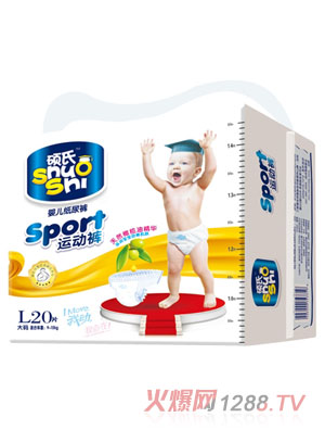 �T���\���͋냺����ѝL�a21Ƭ