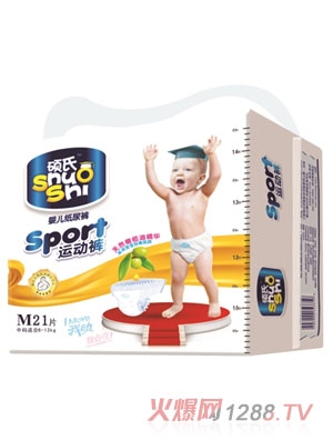 �T���\���͋냺����ѝM�a21Ƭ