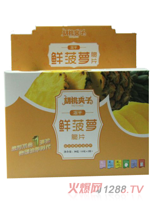 ���ҊA�Ӄ��ɲ��}��Ƭ