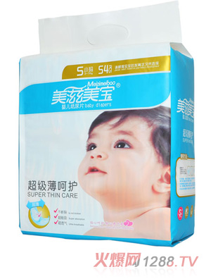 ������������(j��)���N�ĺ��o(h��)48Ƭ