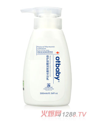 otbaby倍護(hù)弱酸潤(rùn)膚精華浴乳