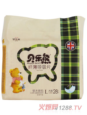 ؐ�����w������ƬL�a28Ƭ