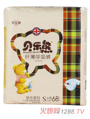 ؐ�����w������ѝS�a68Ƭ