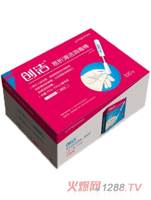 ��(chu��ng)�����׃��l(w��i)���o(h��)��