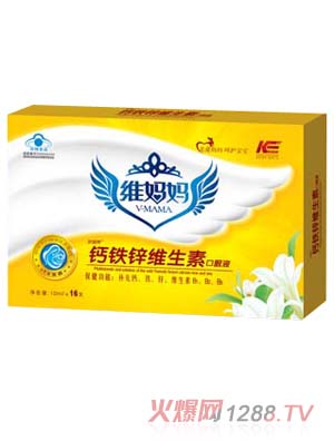 �S�����F�\�ڷ�Һ16֧