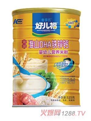 �Ã���DHA�F�\�}�I�B(y��ng)�׷�