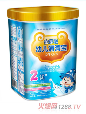 ������248g�׃�Ͱ�b���匚