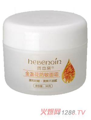 �R���H��K��������˪