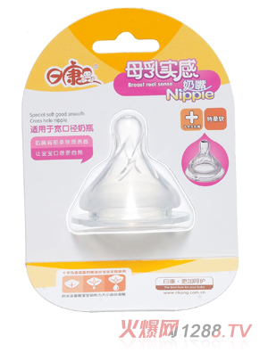 �տ�ĸ�錍�Ќ���ʮ�ֿ�����