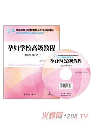 �옷(l��)�����ЋD�W(xu��)У�߼�(j��)�̳̣��̎��Õ���