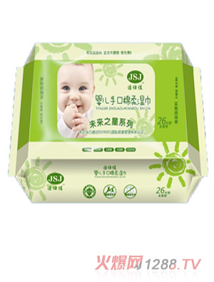 潔仕佳嬰幼兒濕巾