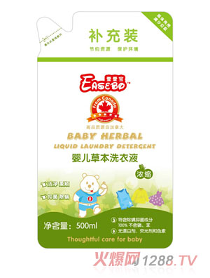 ҼҼ���냺���ݱ��������־�ϴ��Һ500ml