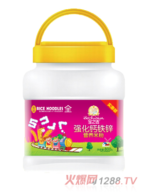 ��֮�x��(qi��ng)���}�F�\�I(y��ng)�B(y��ng)�׷�800gͰ�b