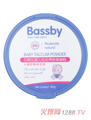 ؐ˹�ȋ냺�ɻ��B(y��ng)�wˬ���ۣ�BSH122��100g