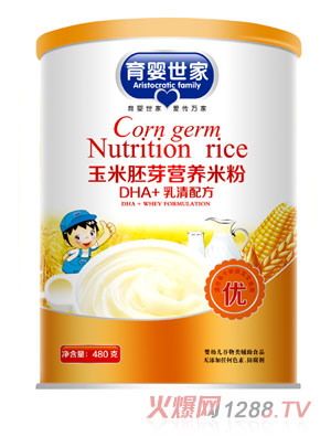 ��������DHA+�����䷽������ѿ�I(y��ng)�B(y��ng)�׷�