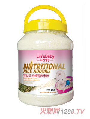 ���ό�ؐ���׃��o���I�B(y��ng)�׷�850��Ͱ�b