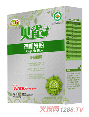 ؐȸؐȸ�����i���ЙC�׷ۺ��b225��