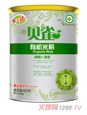 ؐȸ���}����S�ЙC�׷� �b425��